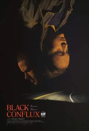 Чёрное слияние онлайн